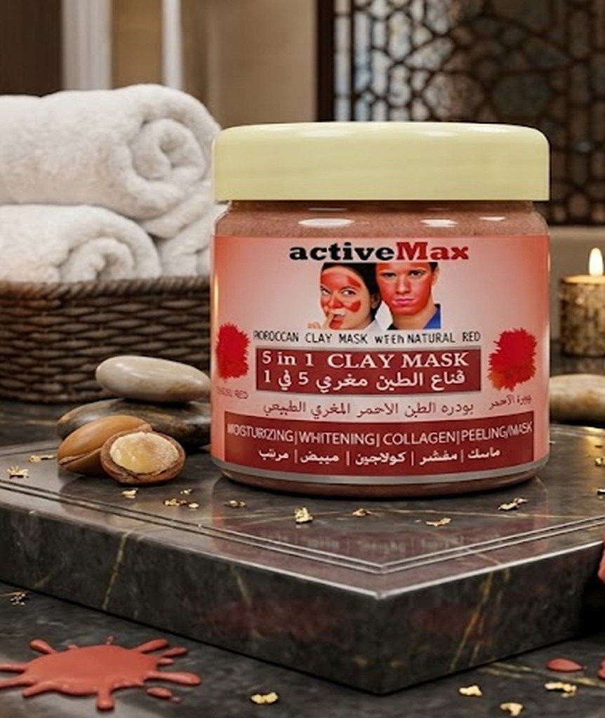 Moroccan Powder Clay Mask w/ pure gold 70 grms.
